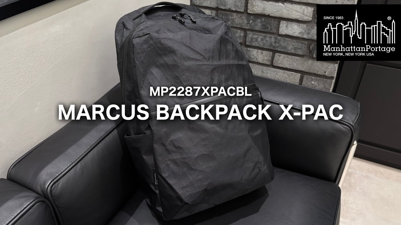バッグ紹介】機能素材X-PACを使用したバックパック！ - YouTube
