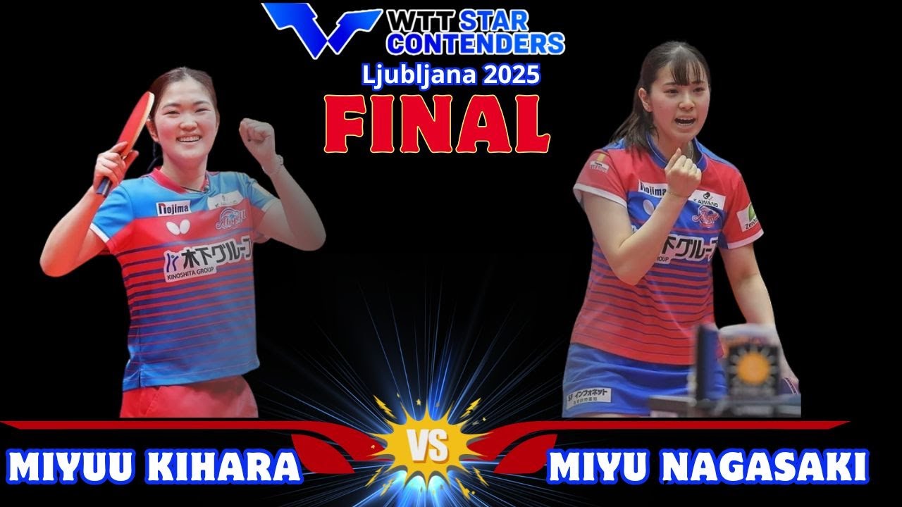 張本智和 & 張本美和 vs 임종훈 & 신유빈 | EPIC Mixed Doubles