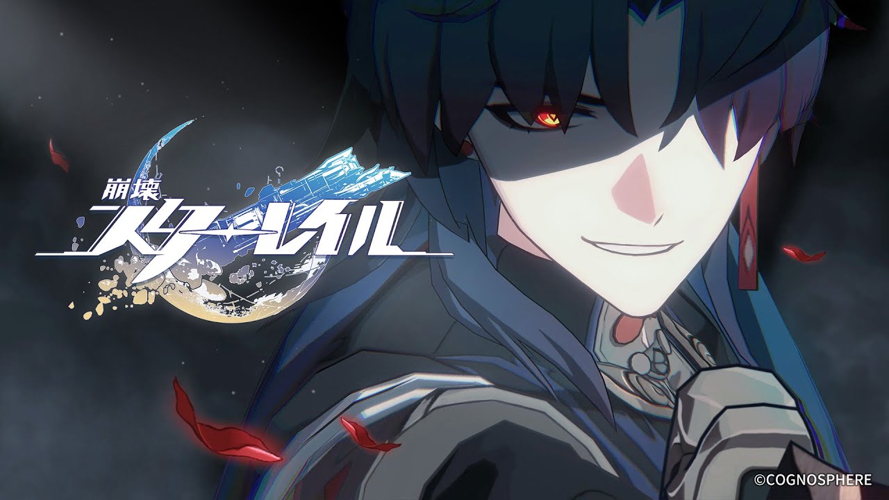 Gamescom 2022「悪夢」【崩壊：スターレイル】 丹恒 伊東健人 刃 三木