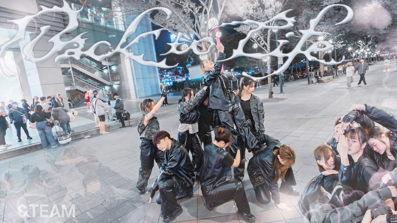 KPOP IN PUBLIC】 &TEAM - 'Back to Life' Dance Cover from Taiwan