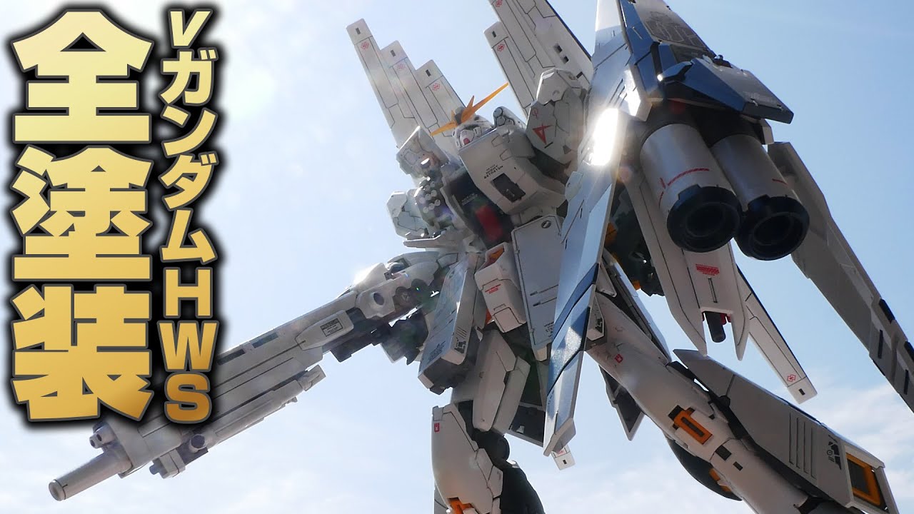 Gunpla Full Painting] The strongest Amuro's custom machine is born