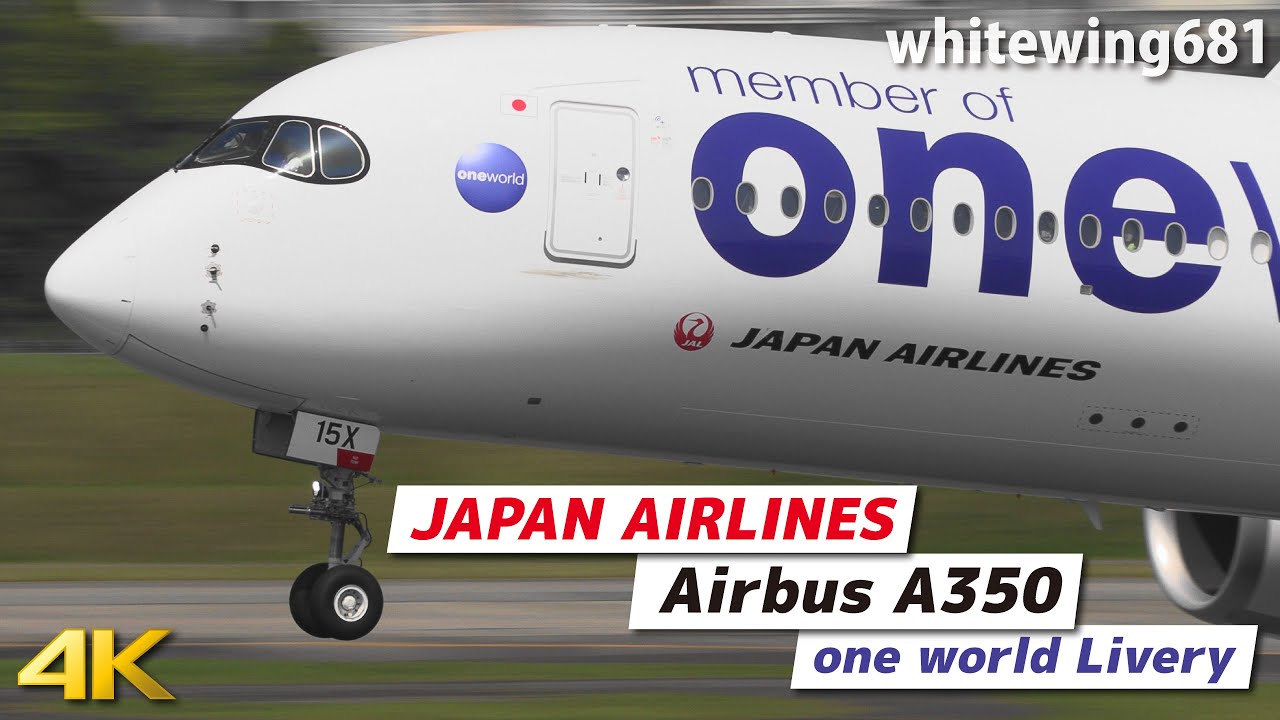 one world Livery] JAL Airbus A350-900 JA15XJ LANDING OSAKA Int'l