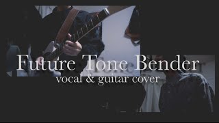 Future Tone Bender/TK from 凛として時雨 with milet cover - YouTube