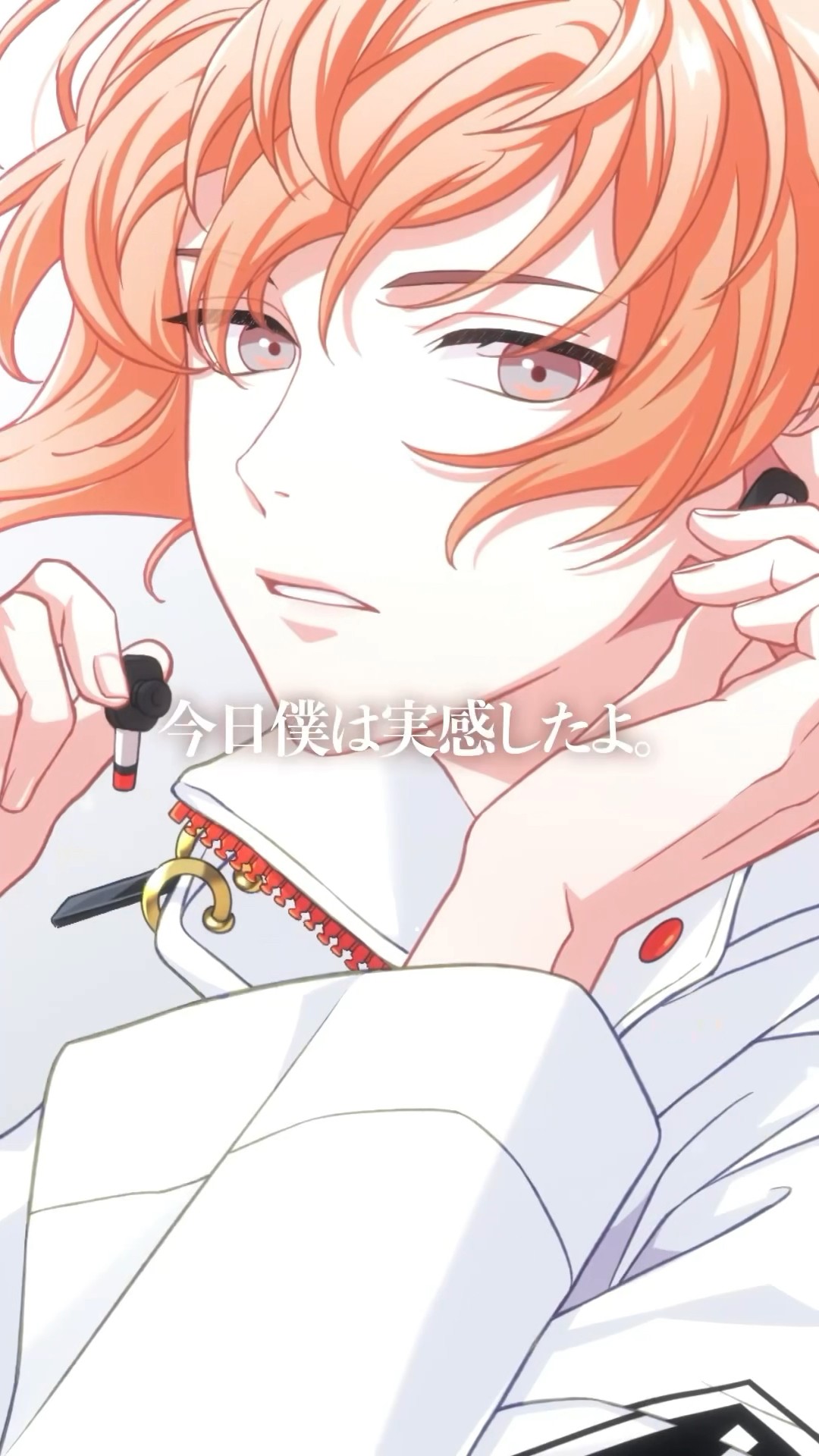 PV】1Nm8♾ #御山京（CV：#天月）#パラライ - YouTube