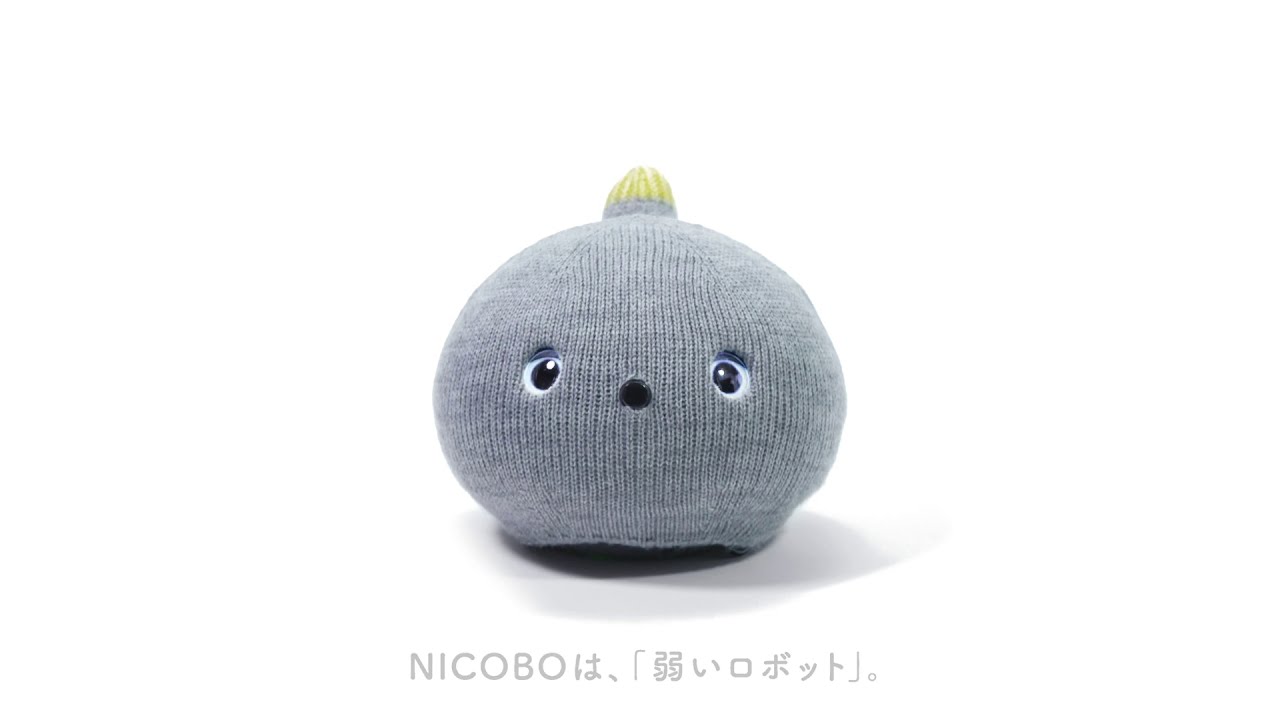 弱いロボット「NICOBO(ニコボ)」コンセプト編 Short Ver