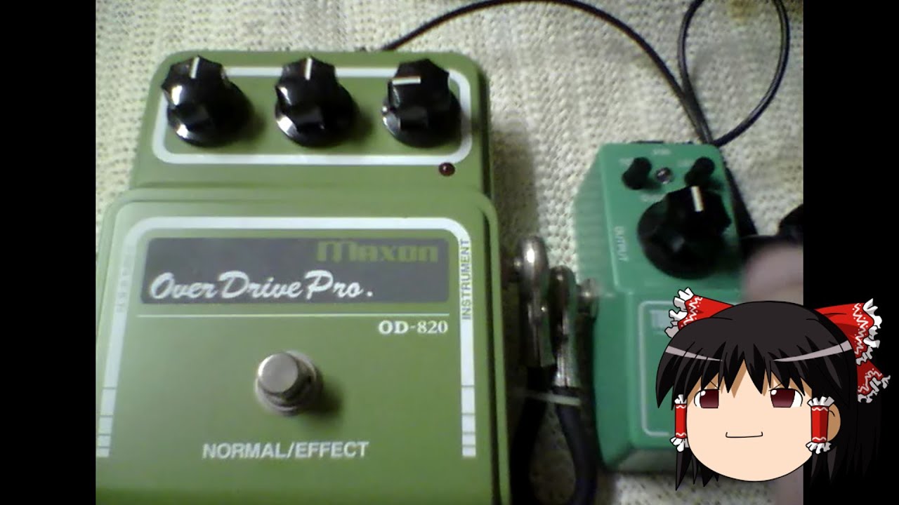 ゆっくり試奏）Maxon OD 820 VS Ibanez TS mini - YouTube