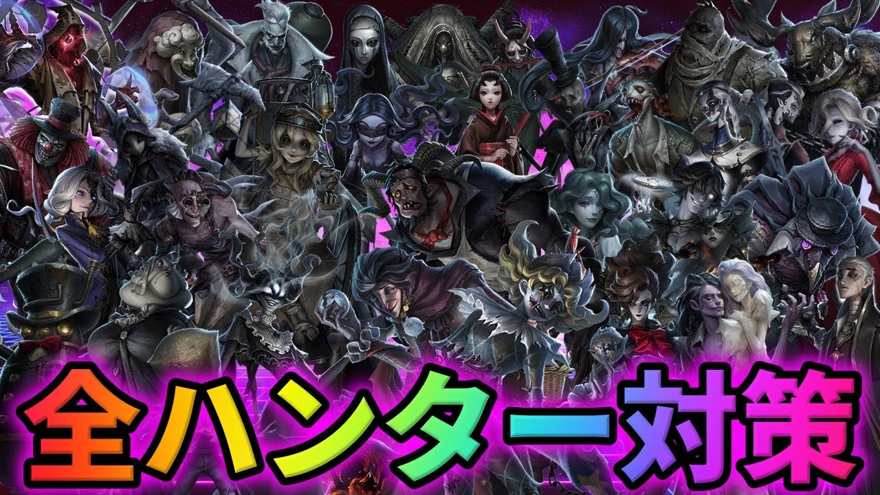 Oh! My Company - YouTube