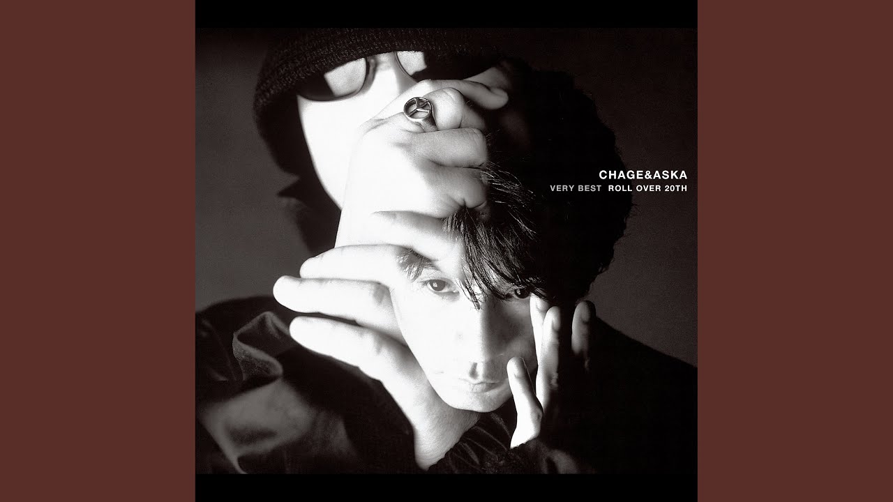 YAH YAH YAH - YouTube