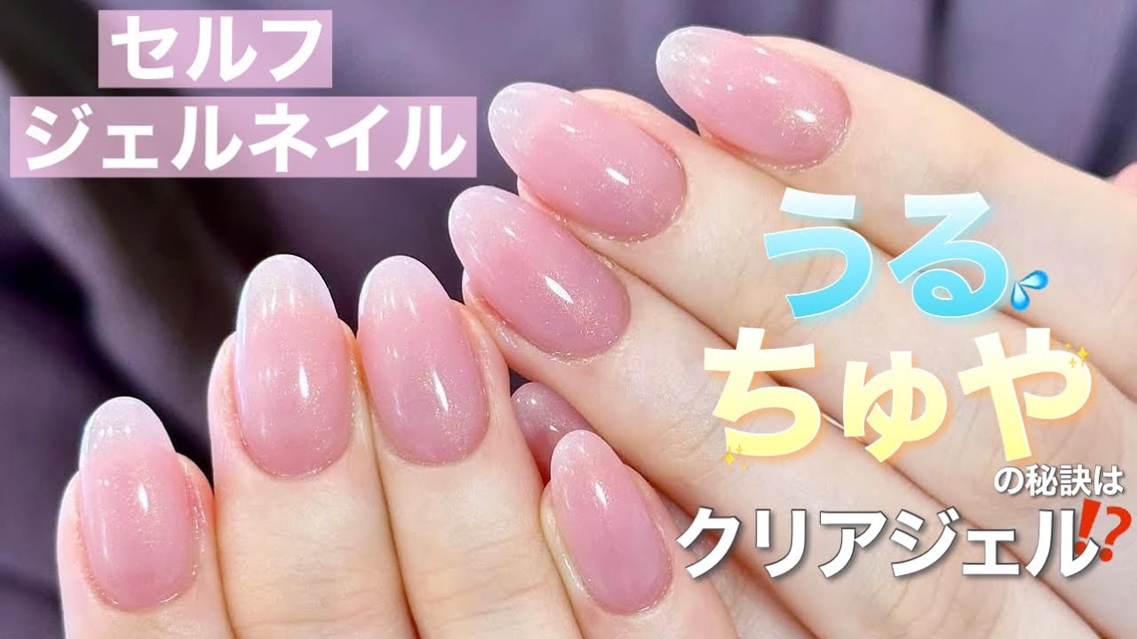 nuleco pitaco ｜mao nail｜Beauty Nail Brand