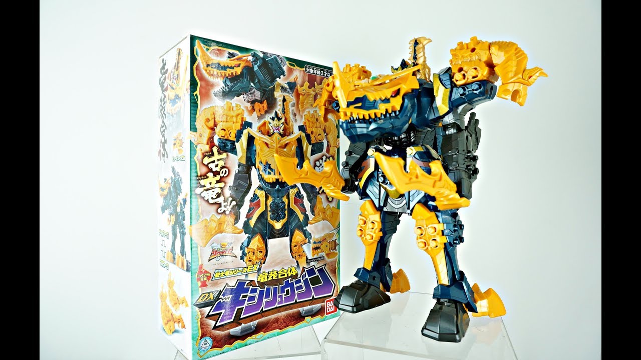 Review DX Kishiryujin 竜装合体キシリュウジン - YouTube