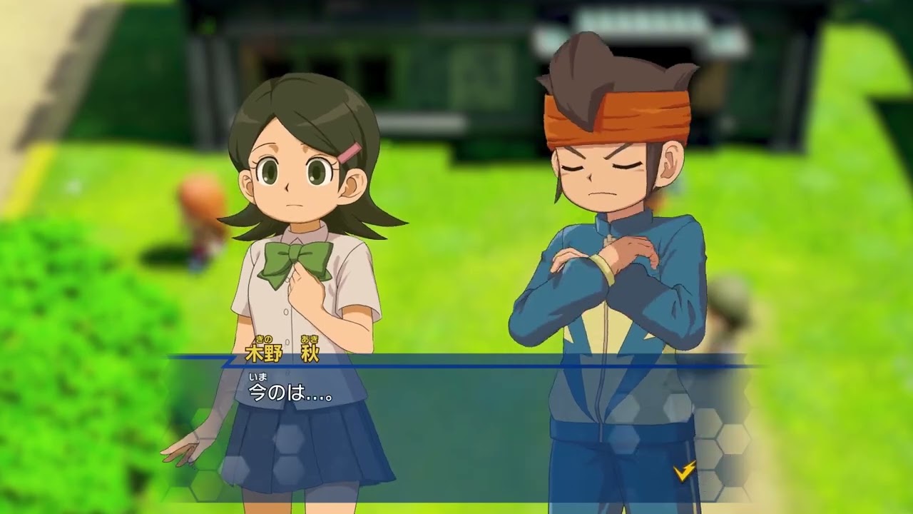 NS/PS5/PC『イナズマイレブン RE』(閃電十一人 RE)ティザー PV - YouTube