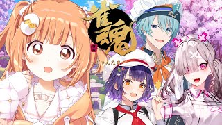 𓊆 雀魂 𓊇 すこや先輩から36000点もらわないとおわれない麻雀 𓊆 雲母