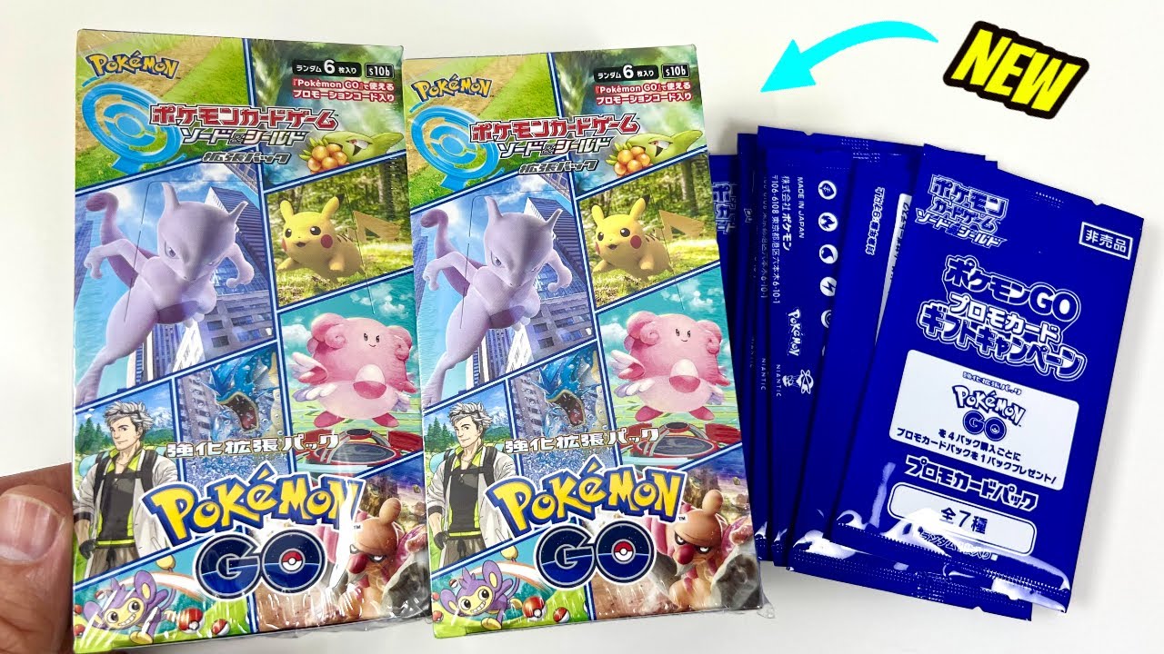 NEW* Opening Pokemon GO Japanese Booster Box + 10 Promo Packs