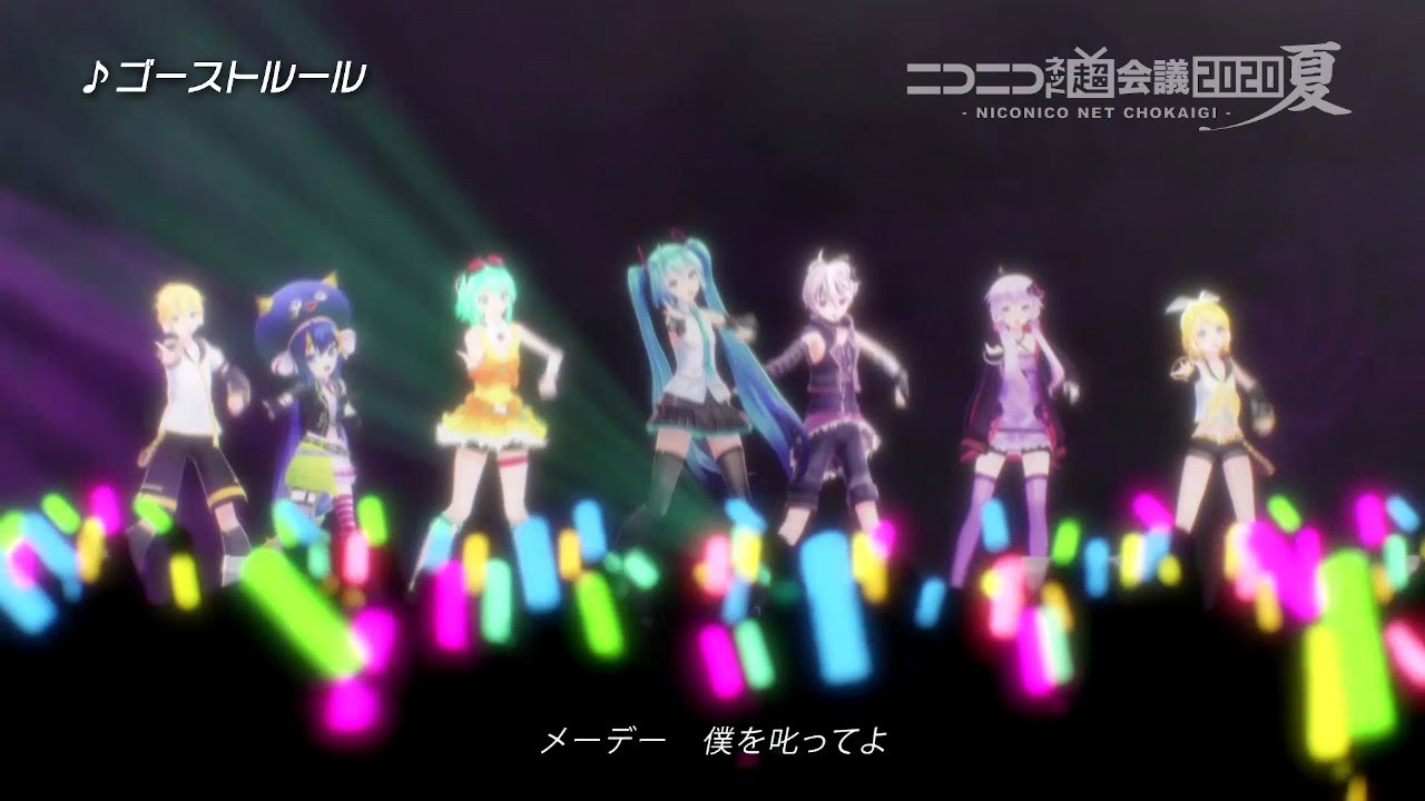 VOCALOID IA 缶バッジ party a gogo 超パーティー Amazon.co.jp: IA