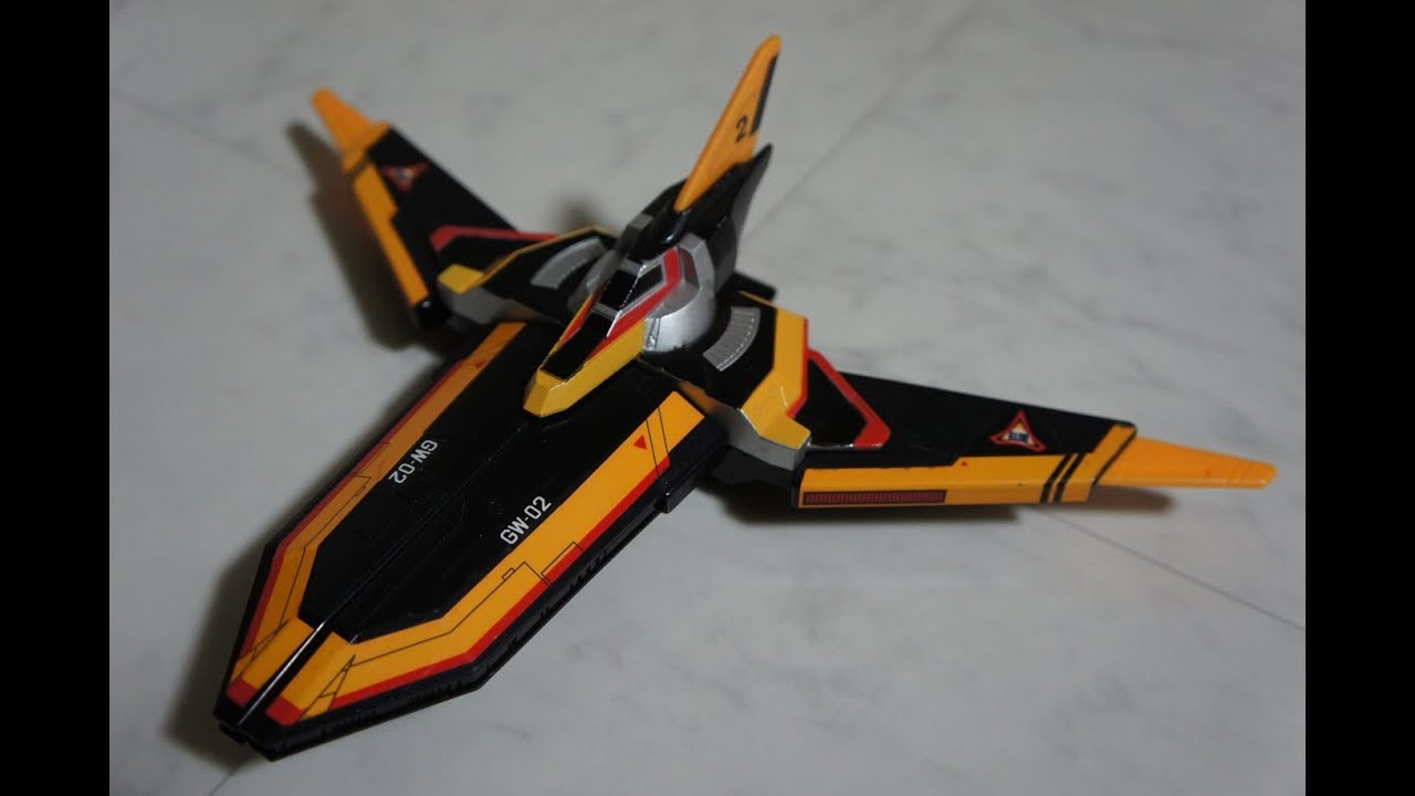 ウルトラマンティガ ポピニカ ガッツウイング2号 Ultraman Tiga - YouTube