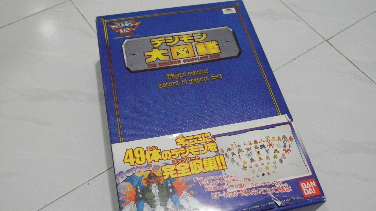 Digital monster Colored 49 figure set-デジモン大図鑑 - YouTube
