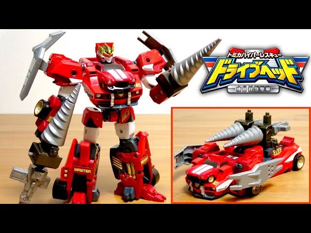 Tomica Hyper Rescue Drive Head 02 MKIII Master Backdraft Mobile