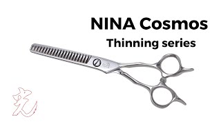 送料無料】ヒカリシザー ニーナコスモス セニングシザー #715 5.8