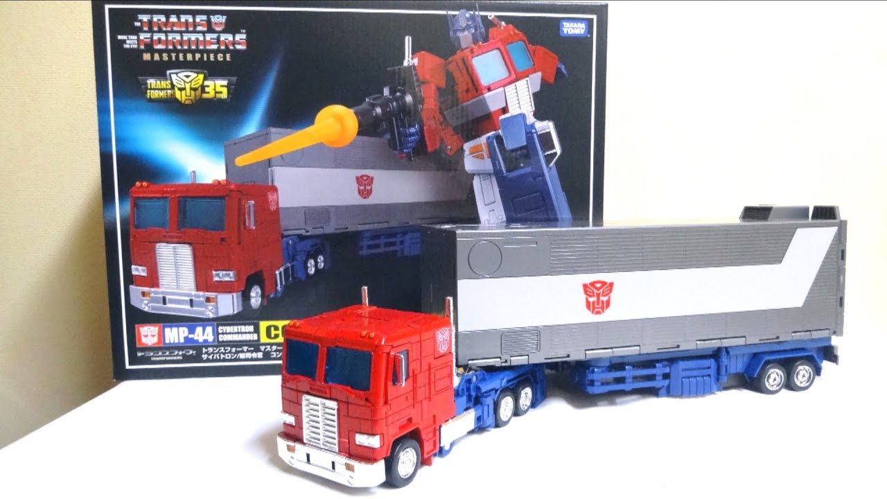 Transformers Masterpiece】MP-44 CONVOY Ver.3.0 /OPTIMUS PRIME