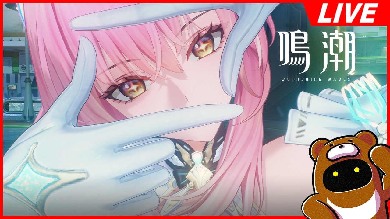 鳴潮】シグリカの属性とか武器は明日？とりあえず待望のマトリクスやる