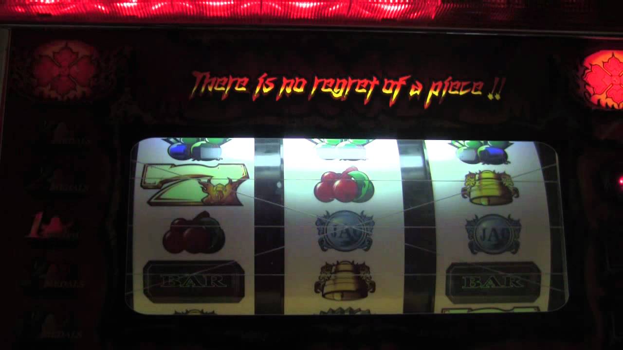 兜（パイオニア） ［パチスロ 4号機 裏物］ - YouTube