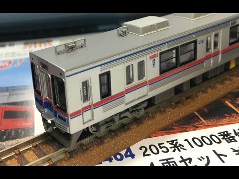 マイクロエース Nゲージ 京成3500形 更新車 シングルアームパンタ