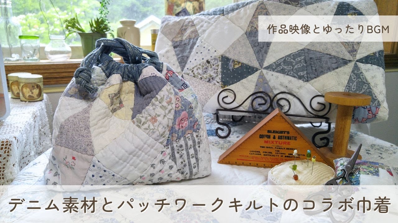 A simple collaboration between a 20-year-old Kaleidoscope