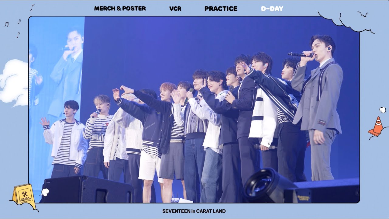 SEVENTEEN｜『2023 SVT 7TH FAN MEETING〈SEVENTEEN in CARAT LAND