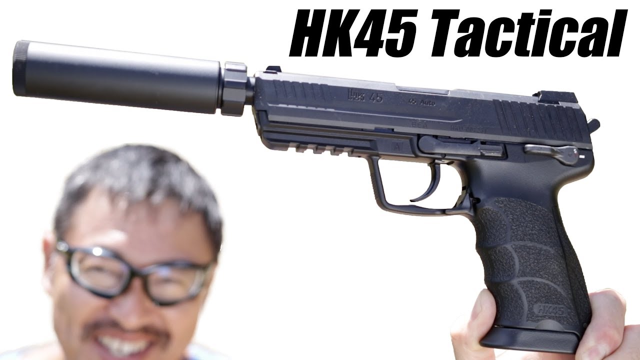HK45 タクティカル ブラック ガスガン 東京マルイ マック堺 エアガン