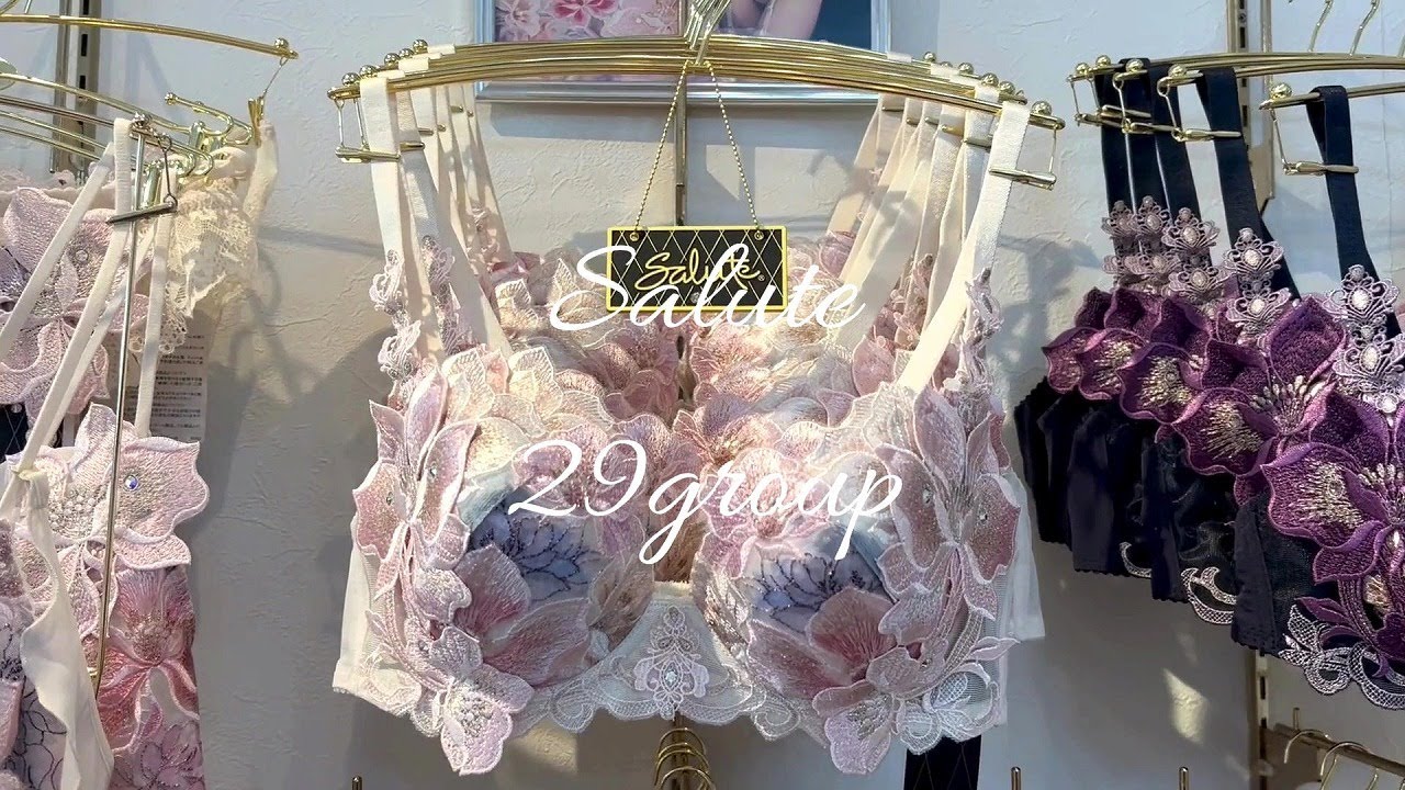 エミール・ガレ | サルート29group 入荷♡ | La Sorbonne（ラ