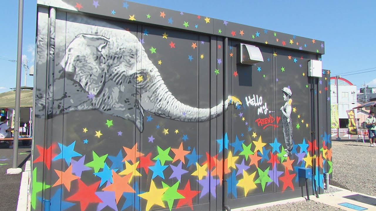 Banksy appears again in small Gifu town? Wish upon a star