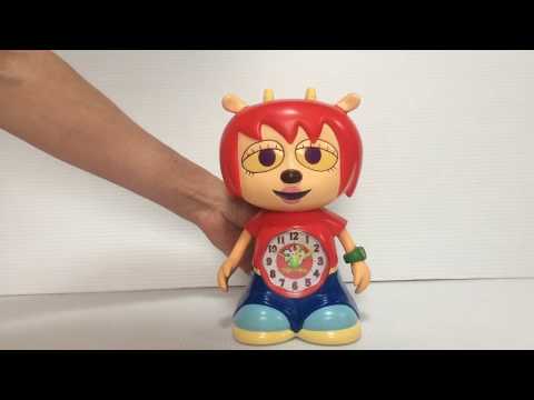 Um Jammer Lammy Voice alarm clock Talking Figure ウンジャマラミー