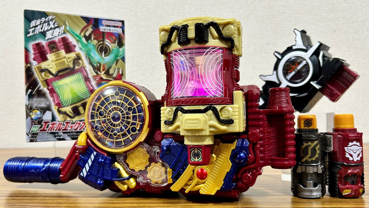 Transform into Kamen Rider Evol X! Premium Bandai exclusive DX