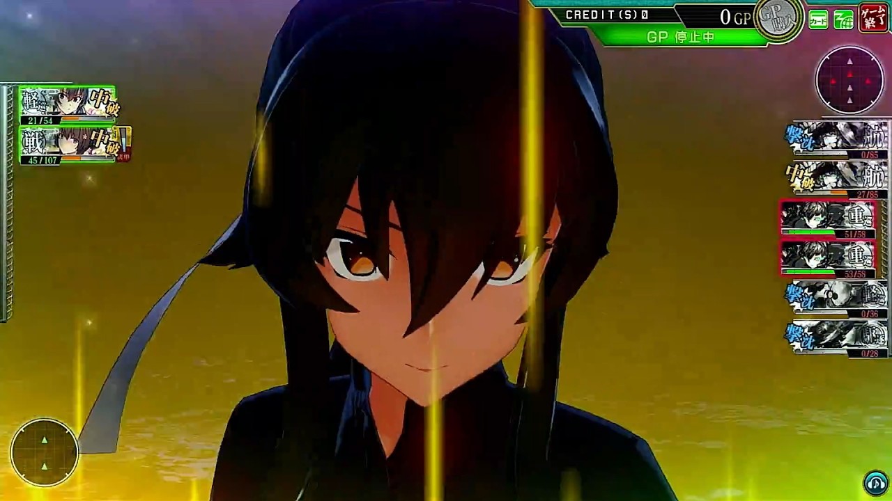 矢矧改二】中破モーション集 - YouTube