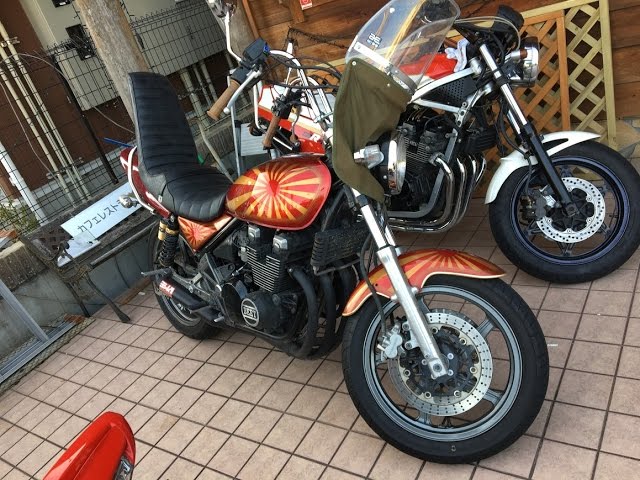 究極タレハンドル 布タレ風防 旧車會 ヨシムラ直管サウンドを聞きやが