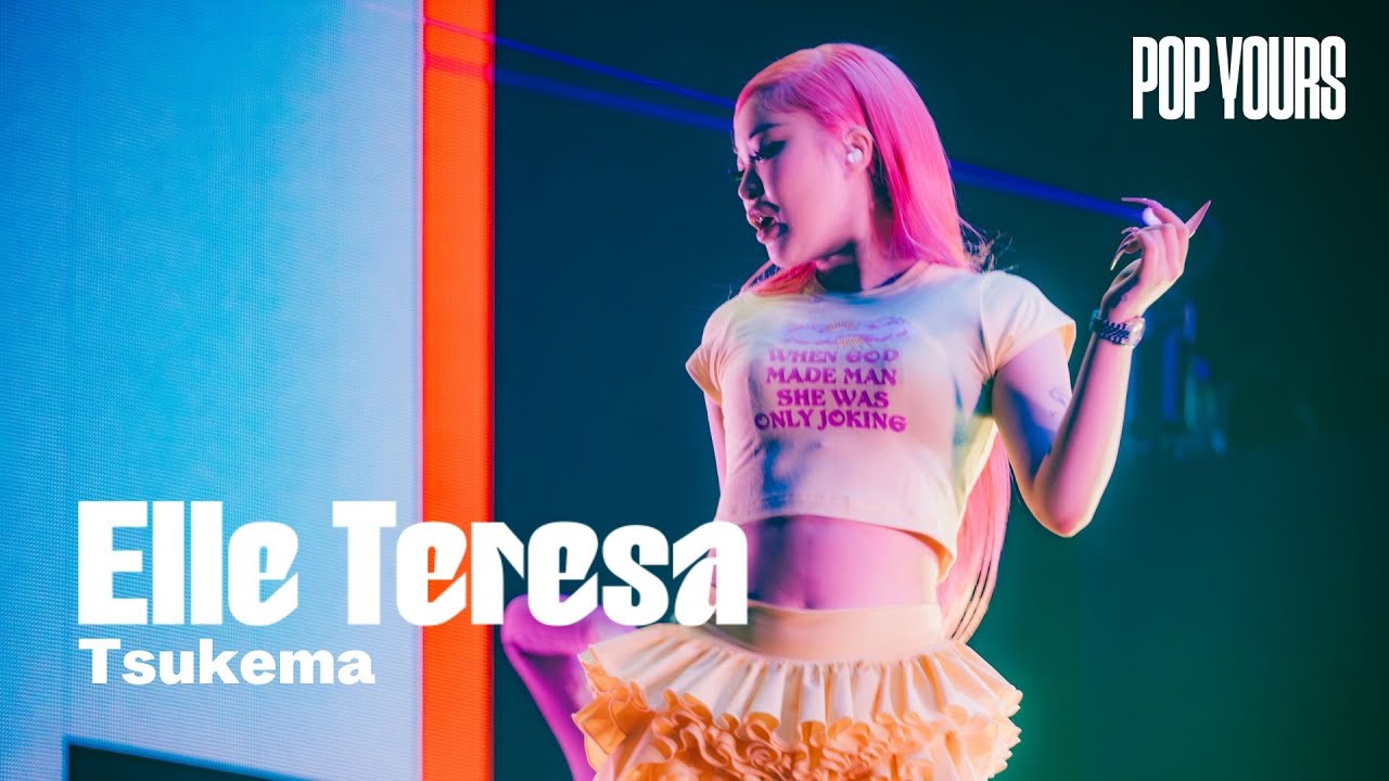 Elle Teresa、自身初となるワンマンライブ開催決定 - Spincoaster