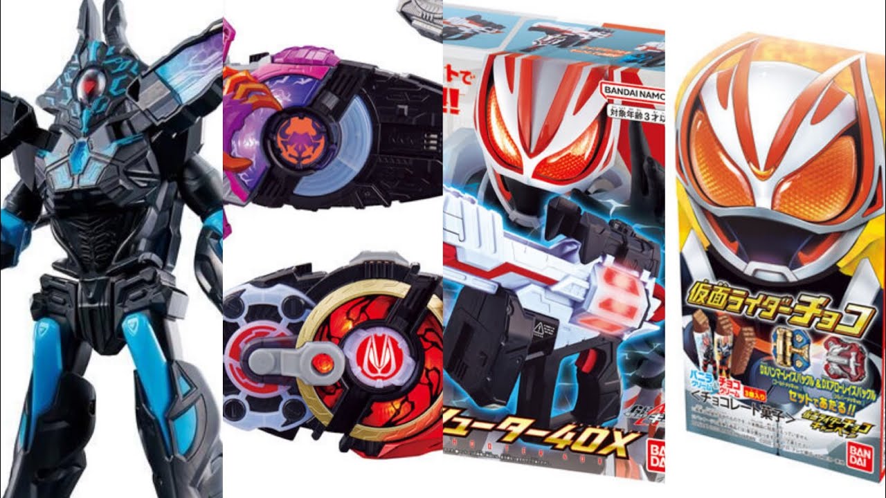 Kamen Rider Geets broadcast begins! [September 2022 review