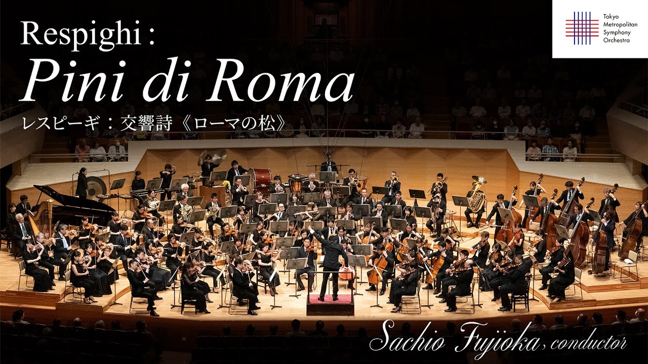 未開封・非売品 小泉和裕 都響 シューベルト グレート 【公式通販】