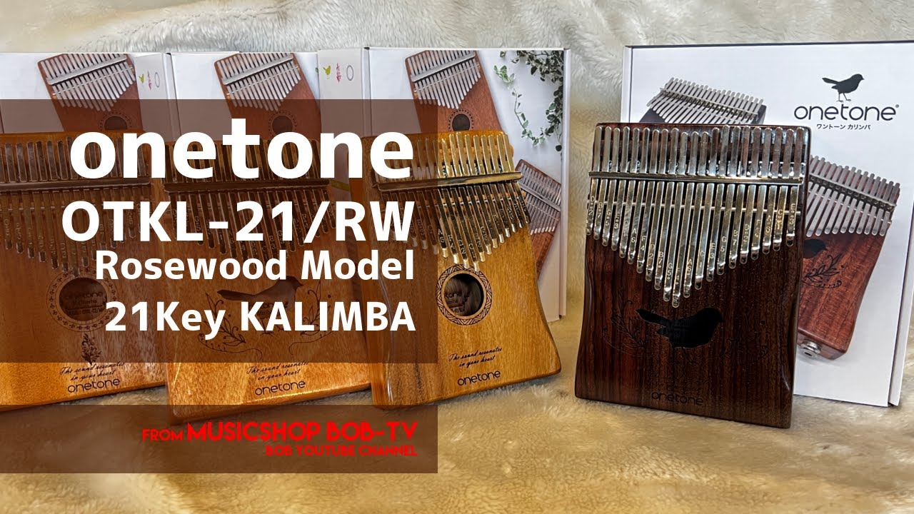 onetone OTKL-21/RW Rosewood Model 21Key KALIMBA【商品紹介