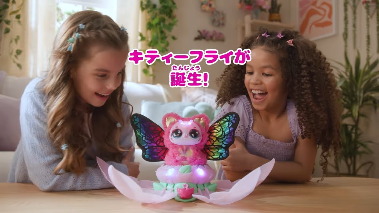 Hatchimal Flower Surprise] A bunny has wings! A surprise