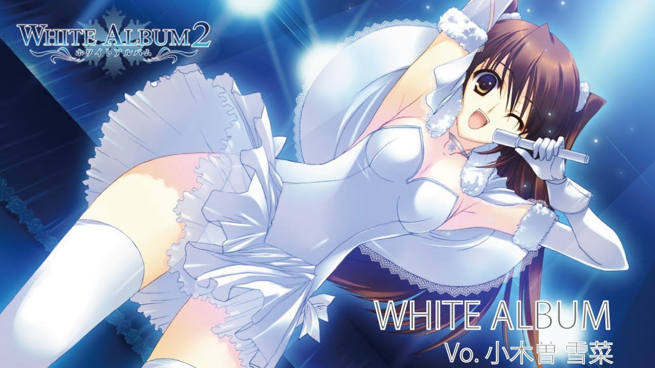 WHITE ALBUM 小木曽雪菜（cv.米澤 円）ver - YouTube