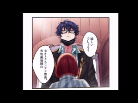 初見実況プレイ】東京ディバンカー【Tokyo Debunker】PART12 - YouTube