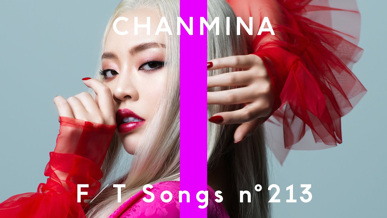 Chanmina - Harenchi / THE FIRST TAKE - YouTube