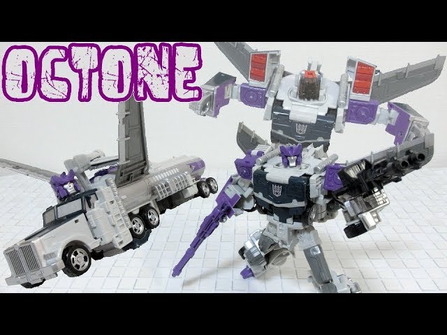 TFレジェンンズ】LG57 オクトーン＆ゴーストスタースクリーム【スター