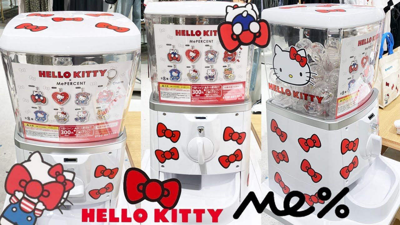 キティちゃんガチャ】LOWRYS FARM店舗限定【ドットエスティ×サンリオ