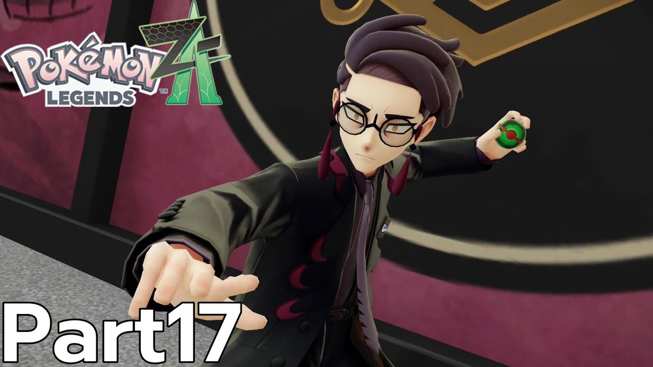 ただただ良い人だった[ポケットモンスター レジェンズZ-A]#17 - YouTube