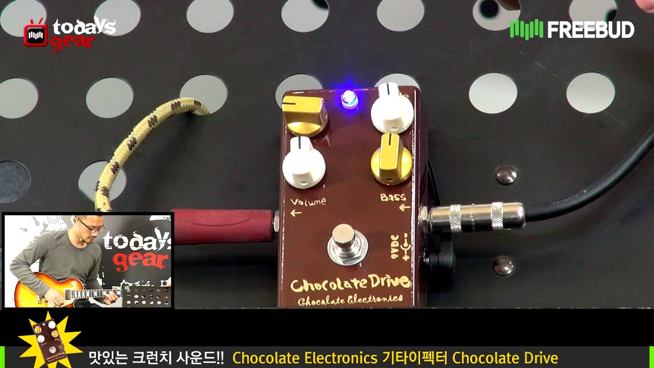 STOMP BOX STEALS: OVERDRIVE- CHOCOLATE ELECTRONICS Chocolate Drive