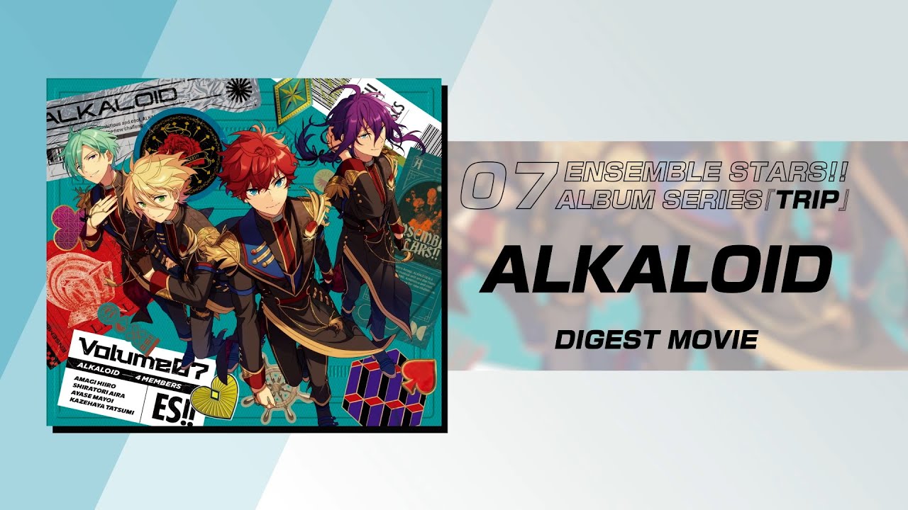 あんさんぶるスターズ！！アルバムシリーズ 『TRIP』 ALKALOID [初回