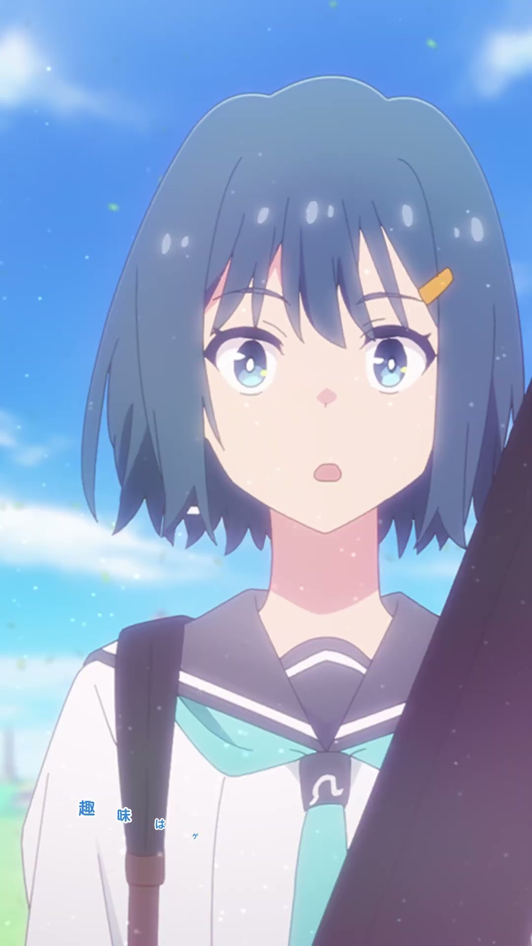 TVアニメ空色ユーティリティ キャラクターPV/青羽美波 CV 高木美佑