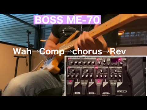 BOSS ME-70 Sound Check（お勧めマルチエフェクター） - YouTube